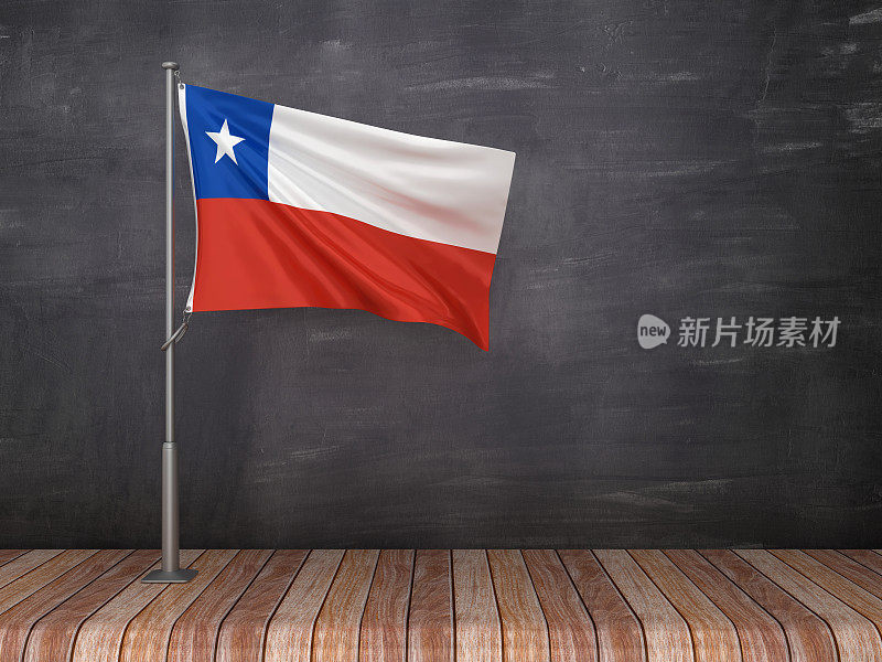 智利国旗在黑板上- 3D渲染
